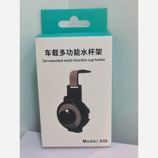 جا لیوانی چند کاره ماشین مدل A56