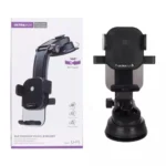 هولدر اولترا سور ULTRASUR مدل U-F5