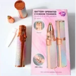 موزن ماتیکی اکلیلی دوکاره شارژی مدل CF-001B - تصویر 4